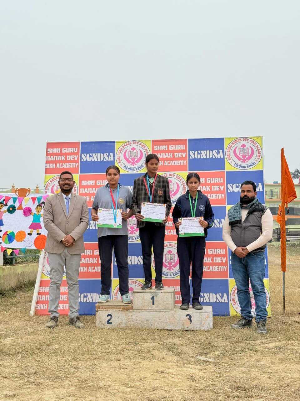 Academic Prize Distribution