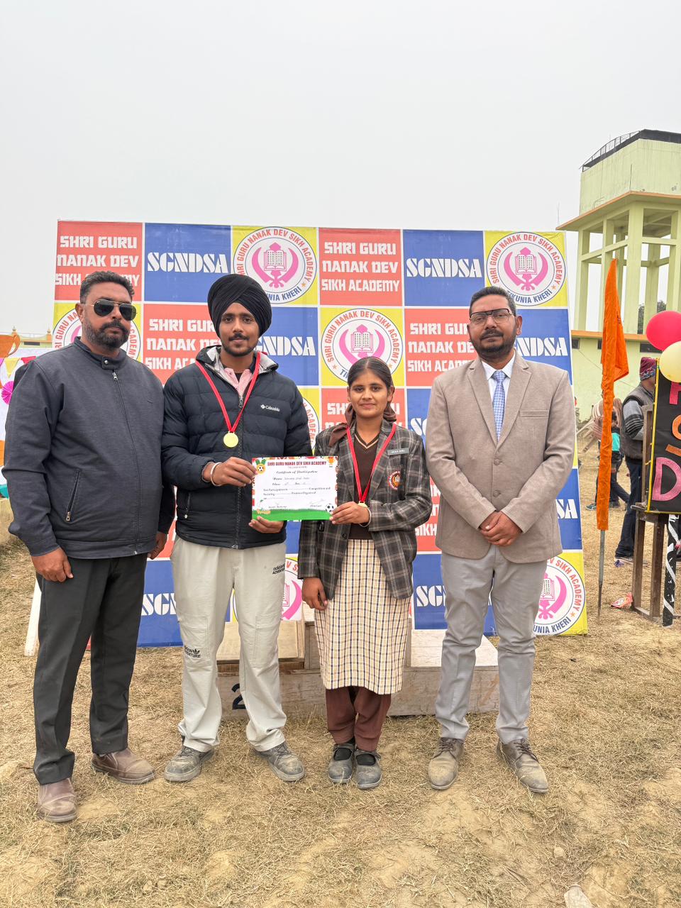 Academic Prize Distribution
