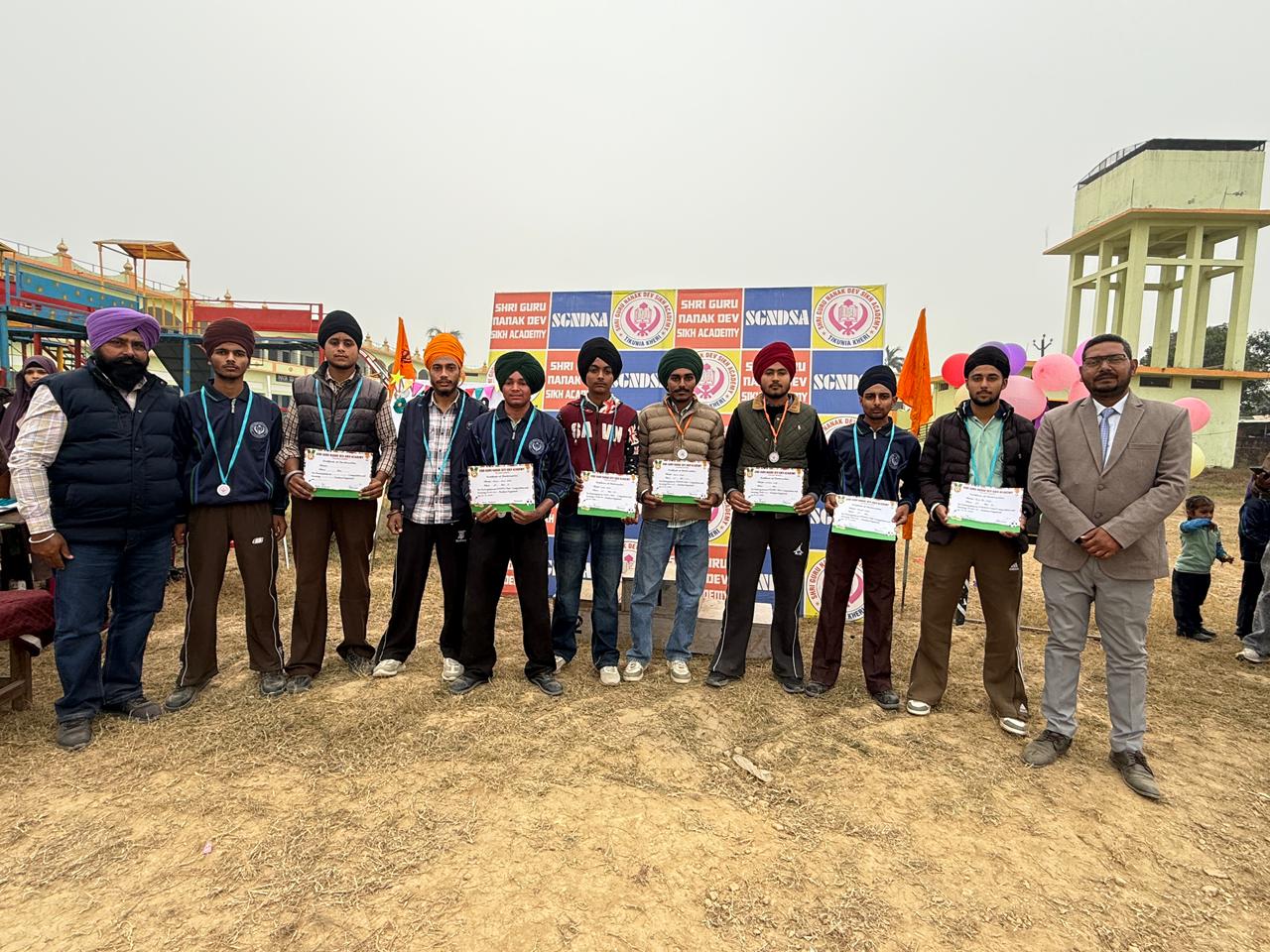 Academic Prize Distribution