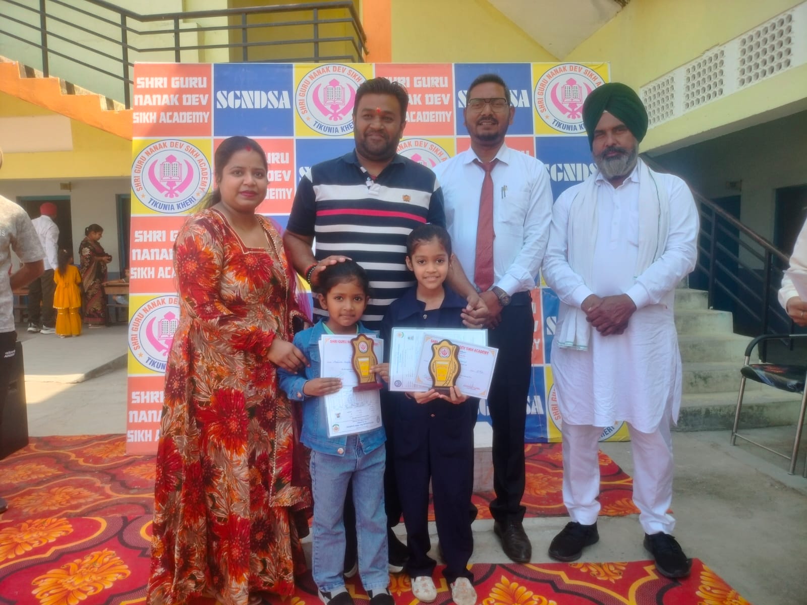 Academic Prize Distribution